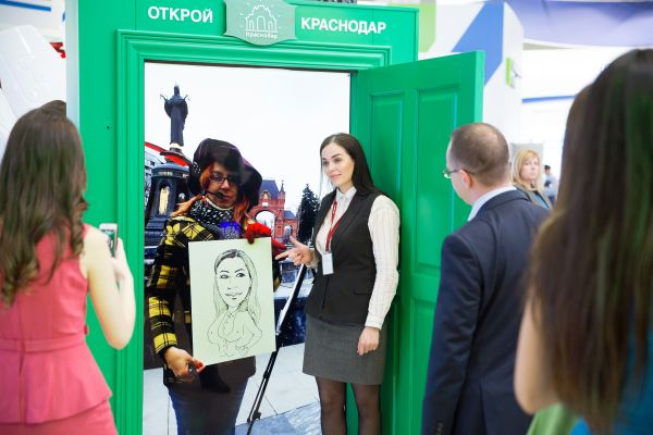интерактивная презентация "Дверь в Краснодар"